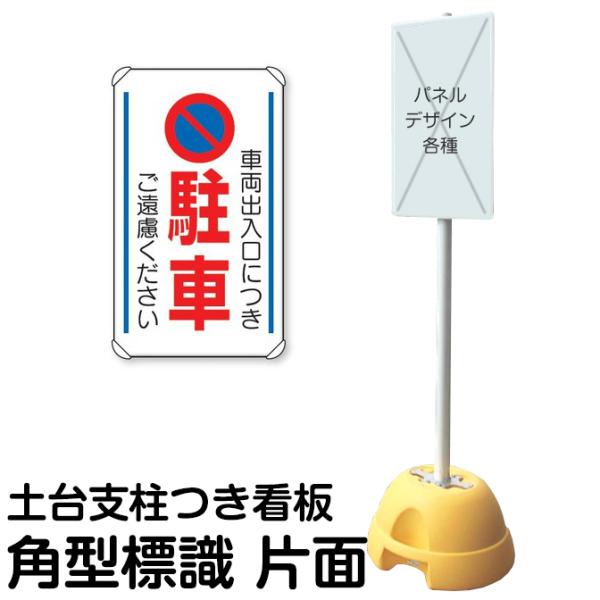 ^|[X^hŔ W yx Жʕ\ ԗoɂԂ `