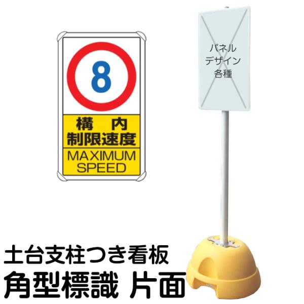 ^|[X^hŔ W yx Жʕ\ 8L \x MAXIMUM SPEED `