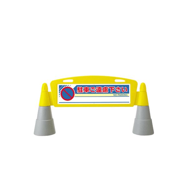 ĊŔ ԏ X^hŔ W ԋ֎~ tB[hA[` ʕ\