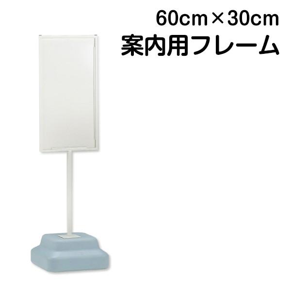 ĊŔ Wp X^h x[X^Cv 60cm×30cm  ւē\ ē OΉ