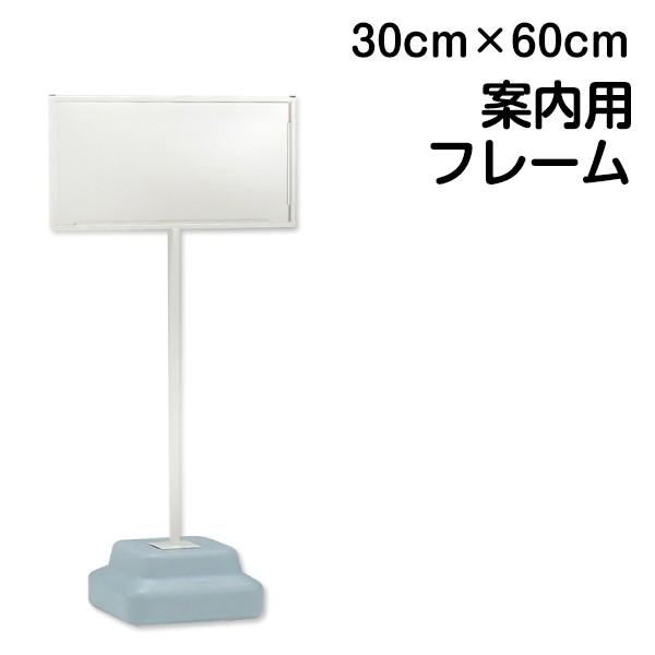 ĊŔ Wp X^h x[X^Cv TCY 30cm×60cm  ւē\ ē OΉ