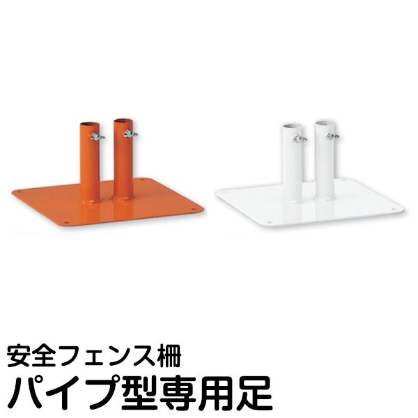 StFXpt 1 p SpCv IWF F