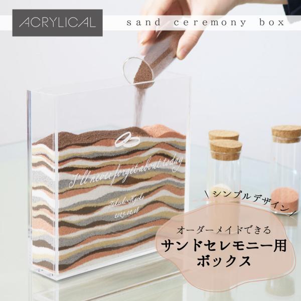 kanbanshop_uco-scb01