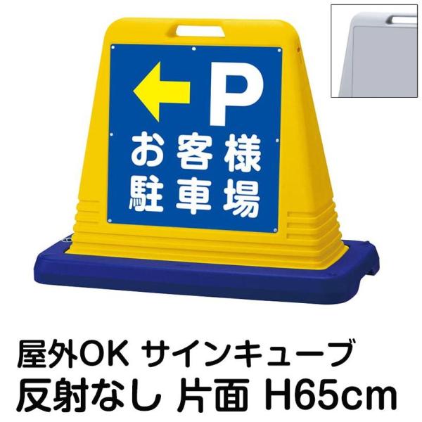 TCL[u P  qlԏ Жʂ̂ ˂Ȃ ĊŔ X^hŔ W EFCgt OΉ