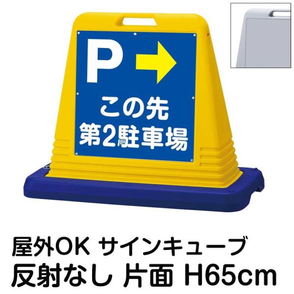 TCL[u P E ̐2ԏ Жʂ̂ ˂Ȃ ĊŔ X^hŔ W EFCgt OΉ