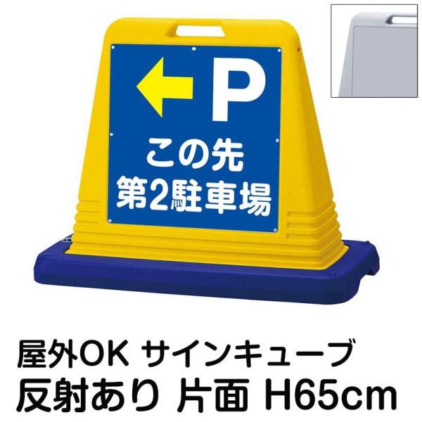 TCL[u P  ̐2ԏ Жʂ̂ ˂ ĊŔ X^hŔ W EFCgt OΉ