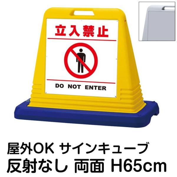 TCL[u ֎~ F ؂胉CL  ˂Ȃ ĊŔ X^hŔ W EFCgt OΉ