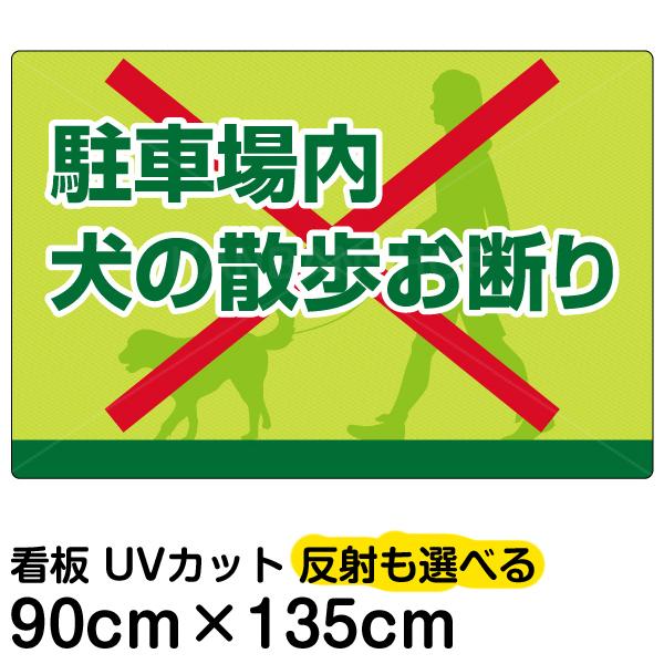 Ŕ ԏ̎Uf ꖳ 90cm×135cm Ck U CXg fUC v[g