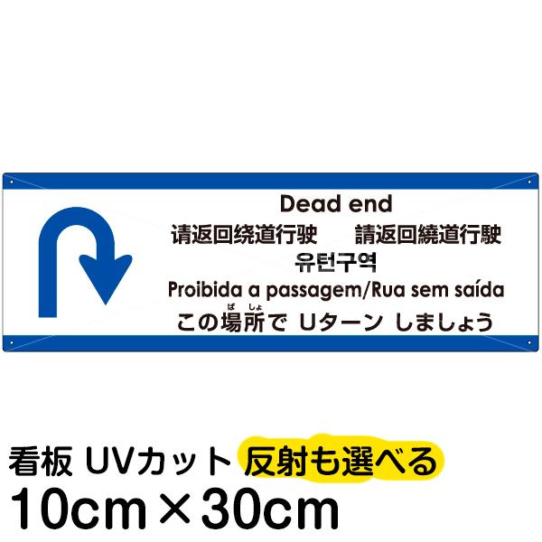 �Ŕ� ���̏ꏊ��U�^�[�����܂��傤 10cm×30cm �p�� ������ �n���O���� �����ꖳ�� �C���X�g����