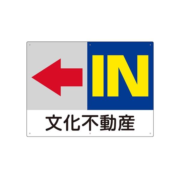 Ŕ ԏ U hm  t 60cm×45cm OK CXg fUC v[g