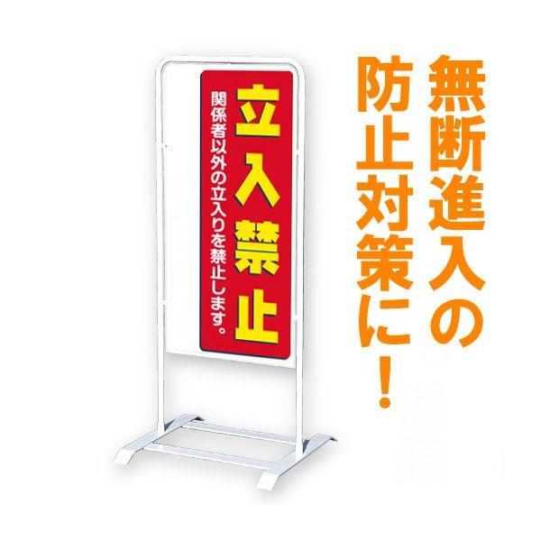 ĊŔ x[X X^hŔ ֎~ Ԓn ꖳ Ki fUC