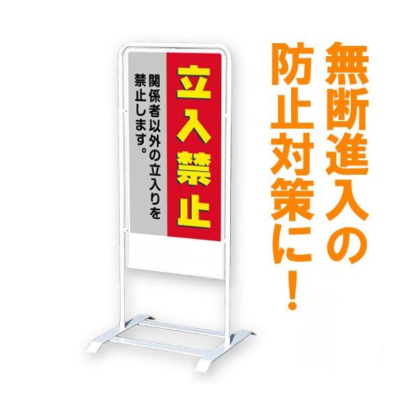 ĊŔ x[X X^hŔ ֎~ ԊDn ꖳ Ki fUC