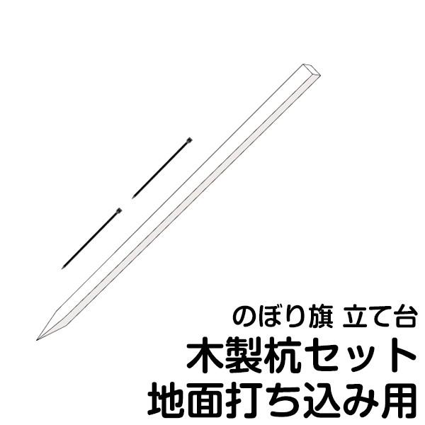 ؏I ݒu tpi Ŕ ̂ڂ |[ ؐY 30mmp yŒw10{`z