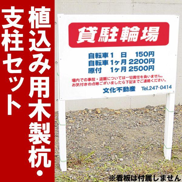 ݒu tpi Ŕ Aݗp ؐY xZbg oh j rXt