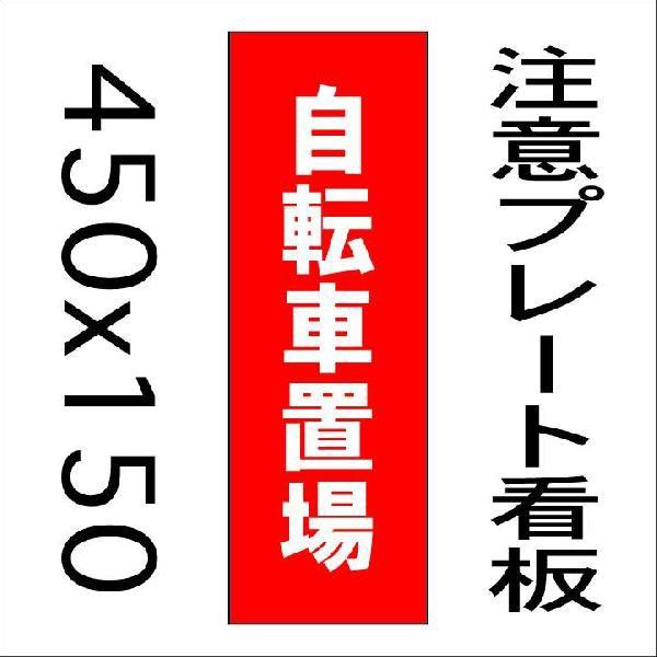 Ŕ y]Ԓuz@4515@v[gŔc2