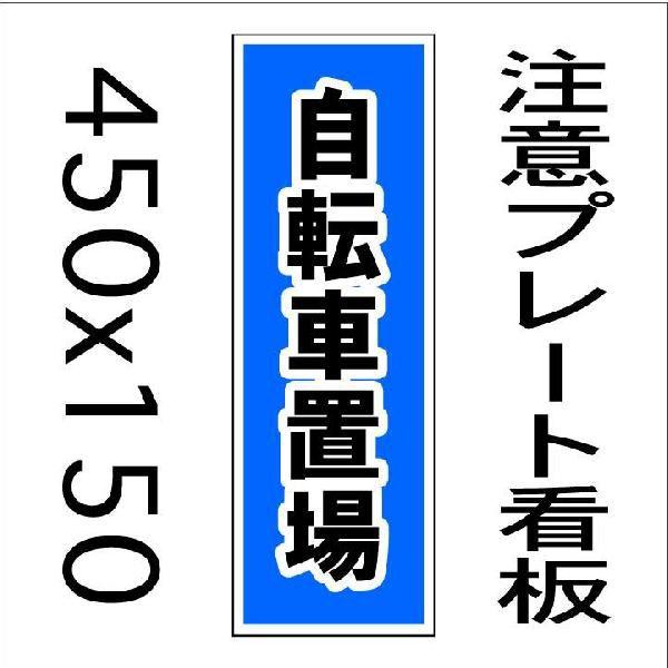 Ŕ y]Ԓuz@4515@v[gŔc4