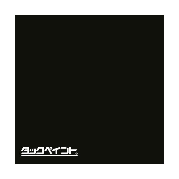 タックペイントBS TBS40 1000mm幅×10m巻 | 高耐候性、施工性を両立し、豊富なカラーとコスパに優れた耐候年数５年の屋外用マーキングフィルムです。