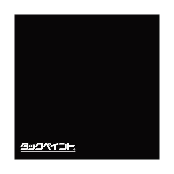 タックペイントBS TBS03 1000mm幅×20m巻 | 高耐候性、施工性を両立し、豊富なカラーとコスパに優れた耐候年数５年の屋外用マーキングフィルムです。