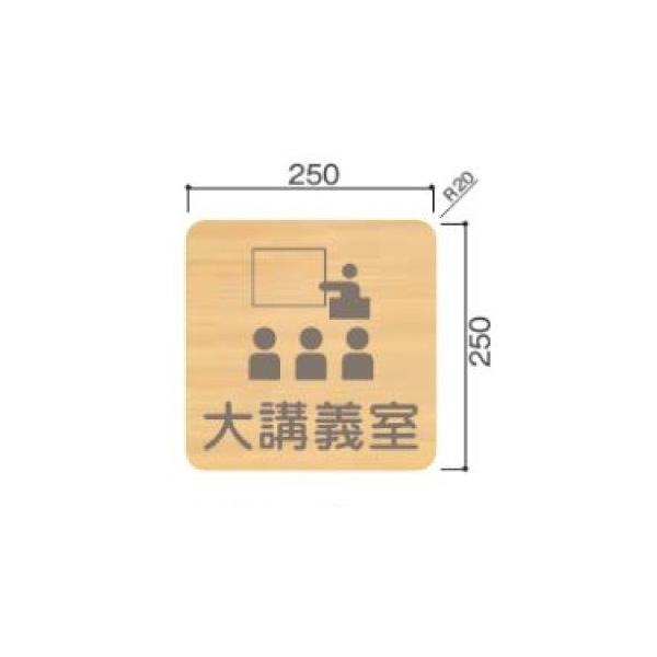 区名札　「木」 915 区名札標記（黒） その2 | 鉄道模型店 Models IMON
