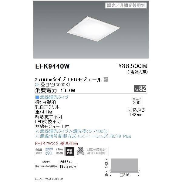 kanbanzairyou_end-001-4795