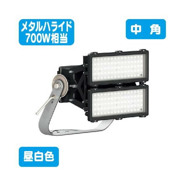 投光器×2台 投光器 LED 屋外 防水 150w 1500W相当 超爆光30000LM IP65防水