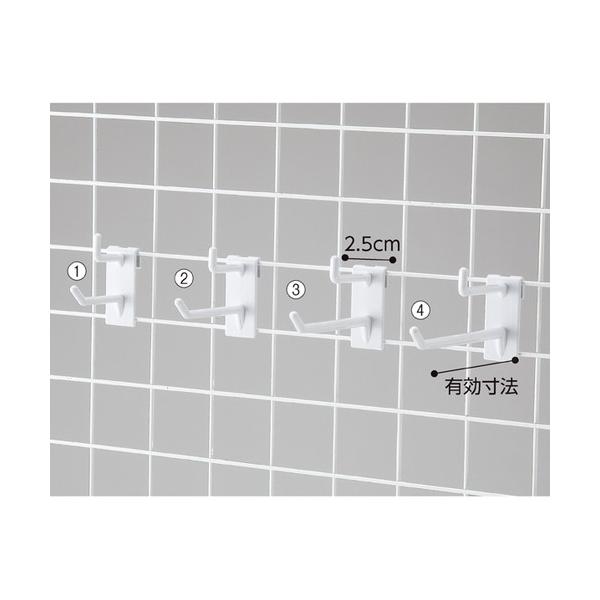 樹脂製ネットフック 白 2段タイプ L15cm (10本) ※ネット什器オプション / kp38-131-9-4