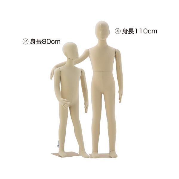 kanbanzairyou_kp38-186-3-5