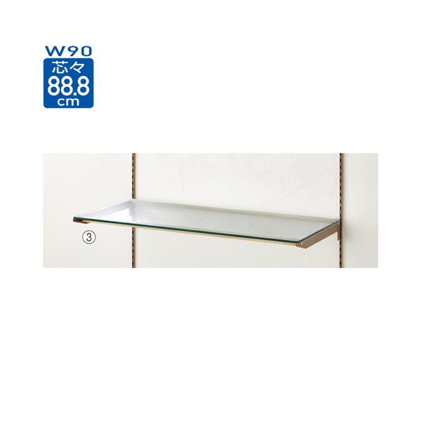 アンティークゴールド用ガラス棚セットW90cm×D40cm インハングタイプ