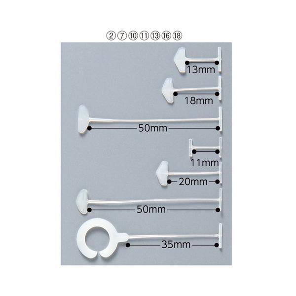 バノック用タグピン UX-11mm L11mm 細針用 (10000本) / kp38-547-48-2