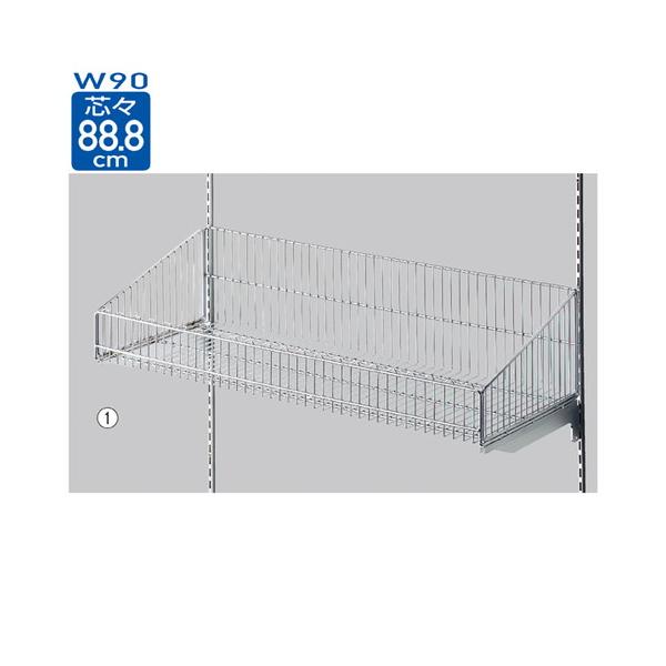 ワイヤーバスケットセット 側面テーパータイプ 3段可変式 W90cm クローム D35cm用仕切板 (1枚) / kp38-554-61-2