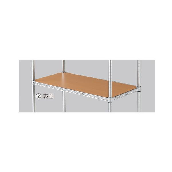 ワイヤーラック スチール棚用リバーシブル木製シートD45.7cmタイプ W60.9×D45.7cm用 (1枚) ※ワイヤーラックオプション / kp38-65-4-1