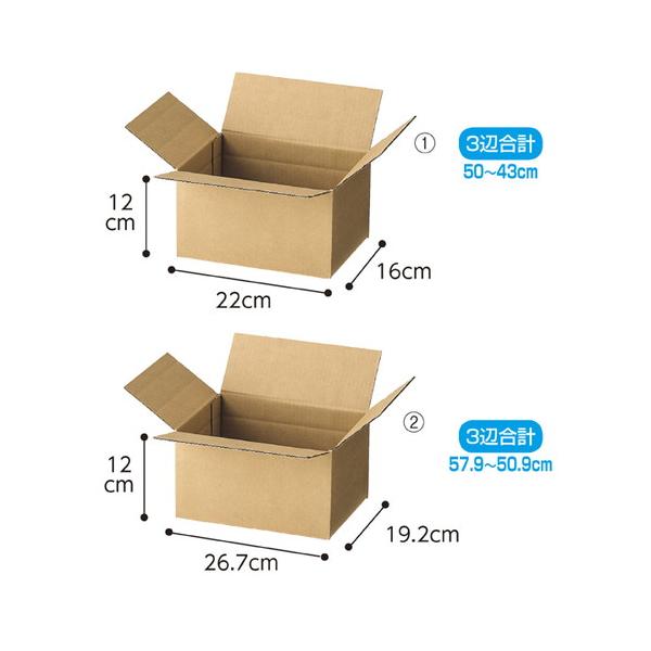kanbanzairyou_kp38-659-26-1