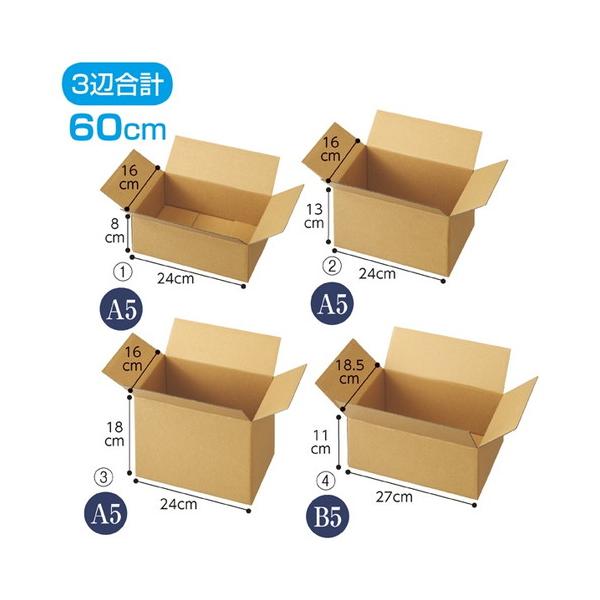 【専用】だんぼ様 ネコハコ引越用品名欄入りダンボール（大）10枚セット