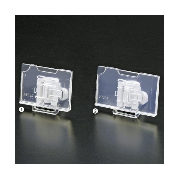 左右可変プライスカードホルダー(直径6mmフック専用) W4.4cm (10個) ※ネット什器オプション / kp38-747-8-1