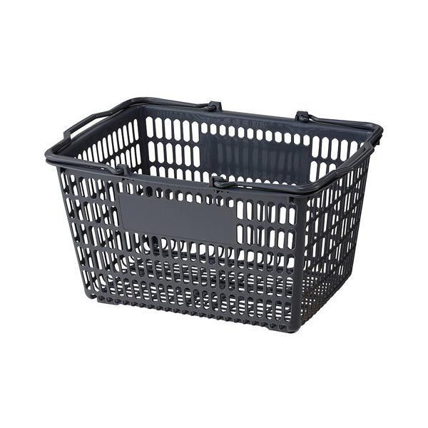 買い物カゴ 買い物かごSL-8(28リットル) ダークグレー / kp38-754-13-2