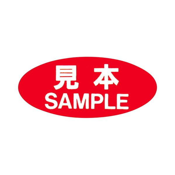 kanbanzairyou_kp38-800-16-2