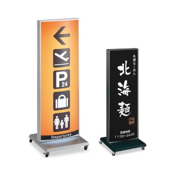 ADO-701T 店舗 スタンド看板 アパレル 雑貨 看板 サインボード ADO-701T 店舗 スタンド看板 アパレル 雑貨 看板 サインボード