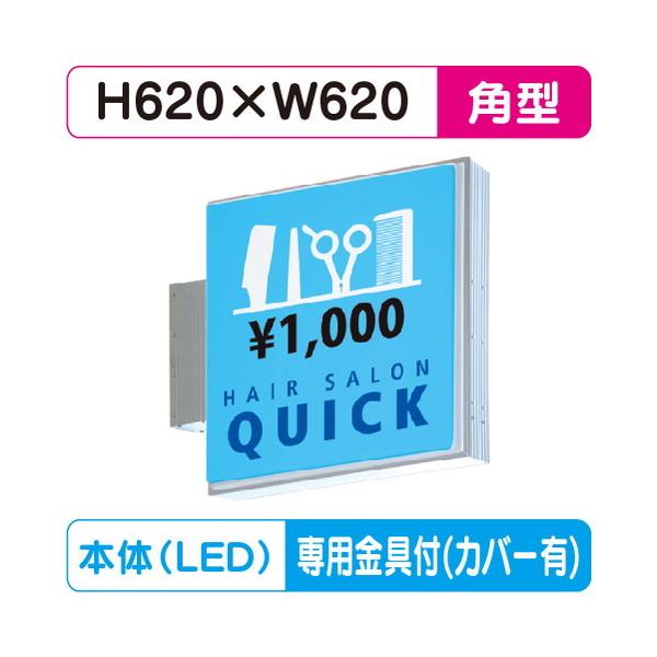 kanbanzairyou_ttym21-003-0016 kanbanzairyou_ttym21-003-0016