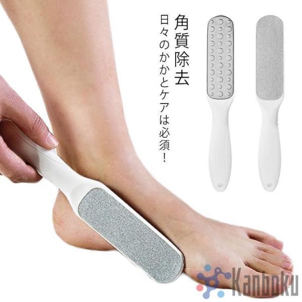 かかとやすり 角質取り みんな探してる人気モノ かかとやすり 角質取り 美容 コスメ 香水