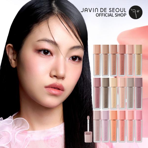 JAVIN DE SEOUL ウィンク アイ シェード プライマー 13本セット kancosrecipe_jvds-yl001