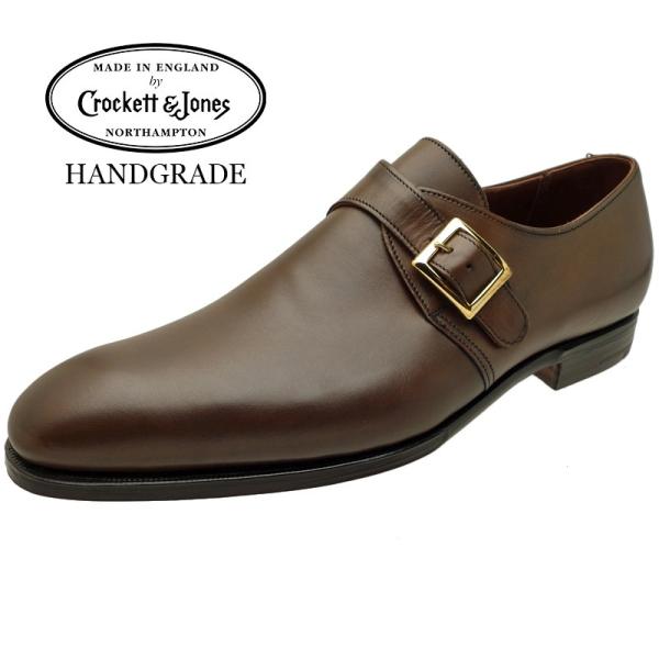 クロケット&ジョーンズ Crockett & Jones (10%OFFクーポンあり)ハンドグレードライン モンクストラップ SAVILE ダークブラウン アンティーク カーフ クロケット&ジョーンズ Crockett & Jones (10%OFFクーポンあり)ハンドグレードライン モンクストラップ SAVILE ダークブラウン アンティーク カーフ