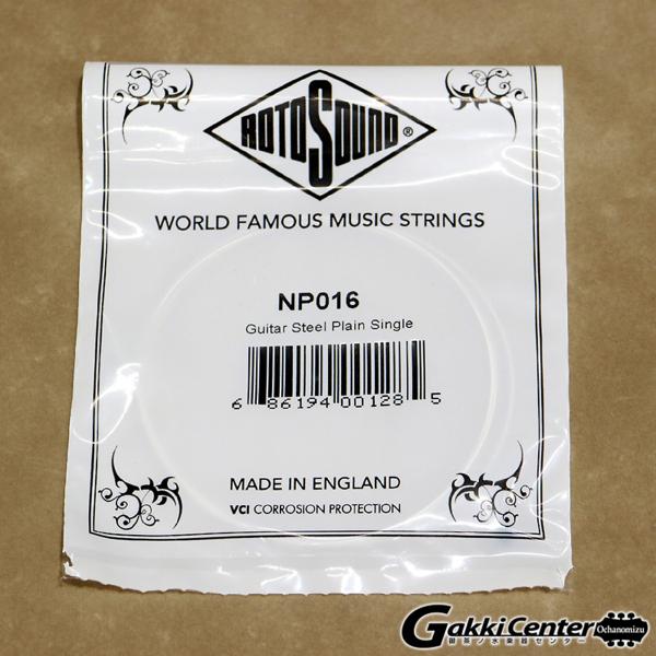 British Steelsシリーズは1960年代に作られたもので、存在感のある独特の明るいトーンを提供します。ニッケルを使用していないため、ニッケルアレルギーのプレイヤーにも適しています。最高級の素材のみを使用して英国で精密に製造されたB...