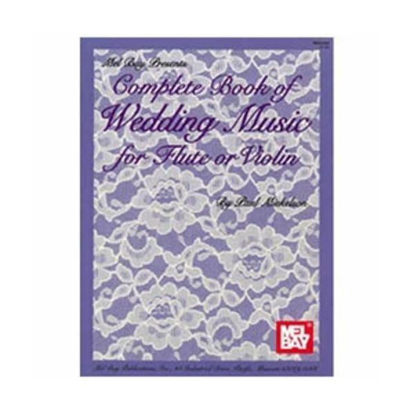 未使用ですが旧在庫品のため若干のコスレや汚れ、色あせ等の経年劣化がございます。