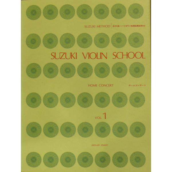 未使用ですが旧在庫品のため若干のコスレや汚れ、色あせ等の経年劣化がございます。