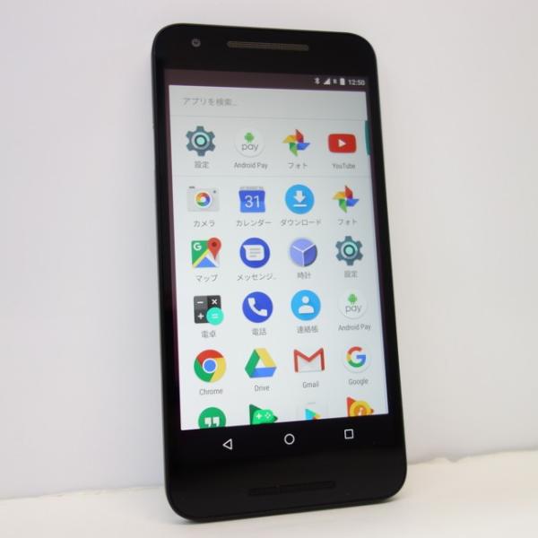 Lg Nexus 5x Simフリー 32gb ホワイト Google 5 2インチ Buyee Buyee Japanese Proxy Service Buy From Japan Bot Online
