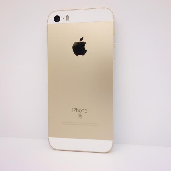 Iphone Se 64gb A1662 Simフリー 格安sim利用可 ゴールド Buyee Buyee Japanese Proxy Service Buy From Japan Bot Online
