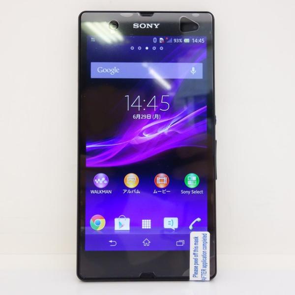 Xperia Z C6603 Simフリー Sony 4glte 美品 ブラック Buyee Servicio De Proxy Japones Buyee Compra En Japon