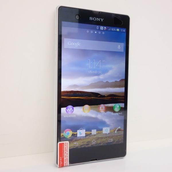 Xperia Z C6603 Simフリー Sony 4glte 美品 ホワイト Buyee Buyee Japanese Proxy Service Buy From Japan Bot Online