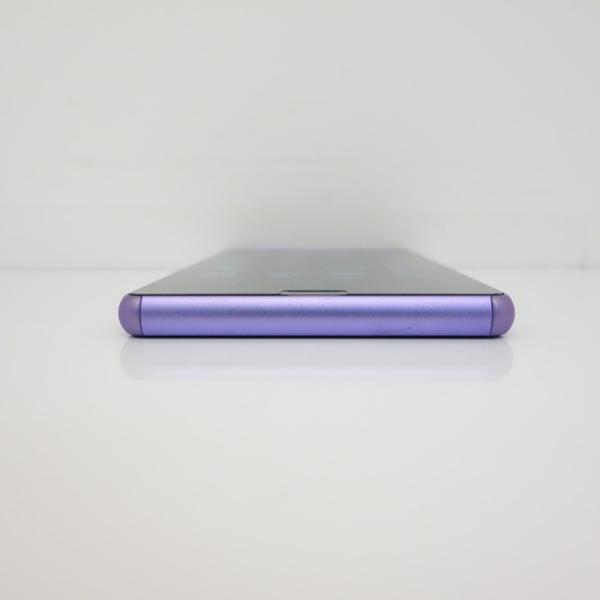 Sony Xperia Z3 D6603 Simフリー 技適マーク有 格安sim対応 パープル Buyee Buyee 日本の通販商品 オークションの代理入札 代理購入