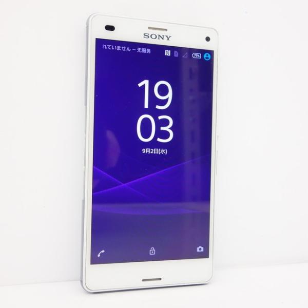 Xperia Z3 Compact D5803 Simフリー 4g Lte ホワイト 技適マーク有 Buyee Buyee Japanese Proxy Service Buy From Japan Bot Online